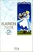 KAREN 2 (2)