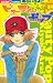 ビューティーポップ (1)