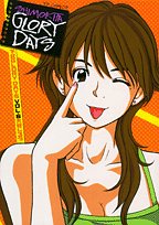 ����GLORY DAYS 6 (6)
