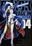 BLACK LAGOON (4)