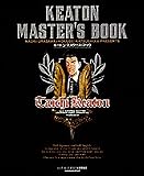 キートン・マスターズ・ブック―Naoki Urasawa + Hokusei Katsushika presents