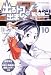 �Ф�ȥ��Фޤ���! 10 (10)