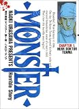 Monster (1)