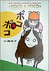 �|�R���|�R 1 (1)