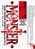 MONSTER (18)