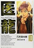 4091865704