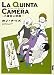 LA QUINTA CAMERA~5���ܤ�����