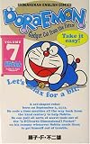 ドラえもん Doraemon ― Gadget cat from the future (Volume 7)