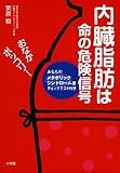 ��¡���ä�̿�δ�������-���ʤ��Υ᥿�ܥ�å�����ɥ������٥����å��ƥ����դ� ( ���� �� ) 
	���ʡ��� 1,365�̾�24���ְ����ȯ��