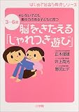 Ǿ�򤭤�����֤����Ĥ�ͷ�ӡס��Ϥ���ƽв񤦰�����꡼�� 3~6�� ����ʤ��Ҥɤ� �����ϤΤ���Ҥɤ�˰��