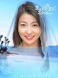 ��������̿���(DVD��)�֤ޤ��Τ�������