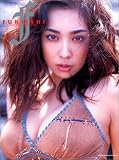 FUKIISHI―吹石一恵写真集