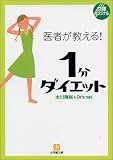 ��҂�������!1���_�C�G�b�g