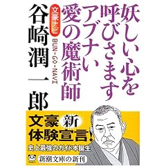 �����i�r�J�菁��Y