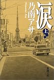 �� �崬   ��Ĭʸ�� �� 9-15