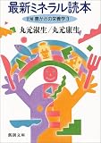 �޲� ˭�����α��ܳء�3�Ӻǿ��ߥͥ������