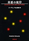 4102035044
