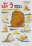 �֤�