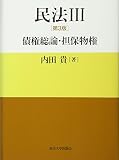 ���@ III [��3��] �����_�E�S�ە���