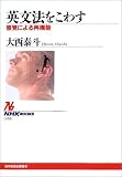 http://ec1.images-amazon.com/images/P/4140019581.09._SCMZZZZZZZ_.jpg