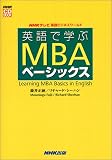 http://ec1.images-amazon.com/images/P/4140393610.09._SCMZZZZZZZ_.jpg