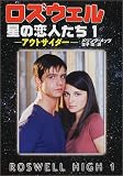 ���Y�E�F�� ���̗��l�����q1�r�A�E�g�T�C�_�[