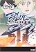 ProjectBLUE �ϵ�SOS��2��