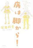 �¤ϵӤ���! ( �и� ���� ) 
	���ʡ��� 1,365�̾�24���ְ����ȯ��
