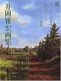 �沬�����轸�������ӤΥ���פ�֥ϥ����פΤ�������