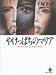 ���m�̉摜