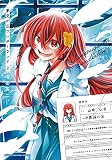 夢見が丘ワンダーランド 2