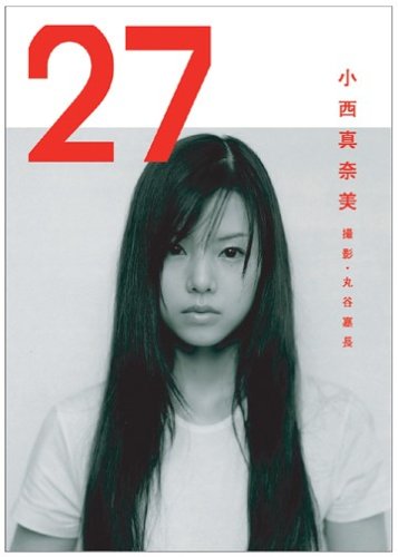 	�����������̿��� ��27��	 /></a><a href=http://www.amazon.co.jp/exec/obidos/ASIN/	�����������̿��� ��27��	/idoldbnet-22/ref=nosim