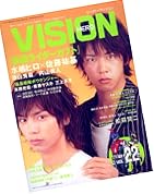 �ҡ�������������� vol.22