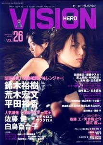 �ҡ�������������� Vol.26 (2007/Spring) (26)