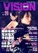 : ヒーローヴィジョン Vol.26 (2007/Spring) (26)