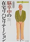 Ǿ´��κ����ϥӥ�ơ������