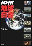 NHK�ϵ����