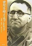 Ira Gershwin �̖{