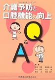 ���\�h�ƌ��o�@�\�̌���Q&A