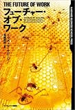 4270000368