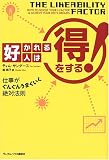 �D�����l�͓�������!�\�d�������񂮂񂤂܂�������Ζ@��
