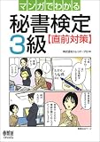 http://ec1.images-amazon.com/images/P/4274065901.09._SCMZZZZZZZ_V1103691471_.jpg