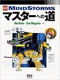 LEGO MindStorms�}�X�^�[�ւ̓�
