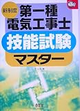 http://ec1.images-amazon.com/images/P/4274500322.01._SCMZZZZZZZ_V1122873303_.jpg