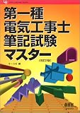 http://ec1.images-amazon.com/images/P/4274941833.09._SCMZZZZZZZ_V1056606586_.jpg