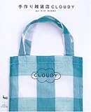����G�ݓXCLOUDY