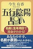 ܍sAz肢\OƐNŉ^킩!