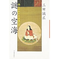 ��̋�C�N�����킩���C����