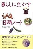 ��餷������������Ρ���