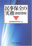 ̱�������μ�̳�Ҿ�� ( ����Ϻ���������� ) 
	���ʡ��� 4,935�̾�24���ְ����ȯ��